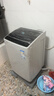 京东家电安装维修清洁 洗衣机上门维修服务（可抵50维修费） 实拍图