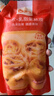 俏侬 乳脂蛋挞液900g 动物淡奶油+牛奶≥70% 儿童蛋挞烘焙空气炸锅 实拍图