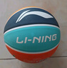 李宁（LI-NING）篮球儿童5号比赛室内外耐磨水泥地幼儿小学生青少年户外橡胶五号 实拍图