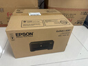 爱普生（EPSON）L4267墨仓式彩色无线多功能一体机家用/办公 AI学习打印机（打印复印扫描 wifi 自动双面 液晶屏） 实拍图
