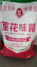 莲花味精2000g 纯粮酿造无添加 99%高纯度 家用餐饮批发 实拍图