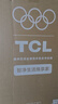 TCL 6.5KG全自动智控家用波轮洗衣机宿舍租房小型机身省空间一键脱水护衣内桶以旧换新国家补贴 灰色 实拍图