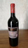 长城（GreatWall）【年终钜惠】星级标品老五星赤霞珠干红葡萄酒 屡获大奖 中粮集团 单支装750ml 实拍图
