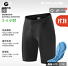 洛克兄弟（ROCKBROS）公路骑行裤男自行车短裤夏季骑行内裤山地车透气服装骑行装备 黑色（升级带网兜） 5XL 实拍图