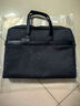 得力（deli）公文包 手提袋加宽商务男女职业文件袋事务包/牛津手提包/文件包/资料袋收纳包 黑色  实拍图