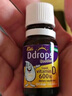 Ddrops滴卓思婴儿d3滴剂 维生素d3婴儿钙吸收骨骼牙齿发育 低敏d3 0-1岁 【出生-1岁】D3滴剂400IU*2瓶 实拍图
