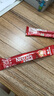雀巢（Nestle）【樊振东同款】咖啡粉1+2原味低糖*速溶三合一冲调饮品90条*2盒 实拍图