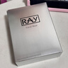 妆蕾（RAY）泰国进口巨补水保湿海藻面膜锁水熬夜提亮护肤色男女士通用10片 实拍图