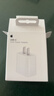 Apple/苹果 20W USB-C充电器  type-c充电器苹果手机充电器原装手机快充头 苹果17手机充电器 实拍图