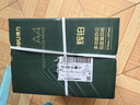 得力（deli）辉铂A4打印纸 80g500张*5包一箱 双面加厚 顺滑打印复印纸 整箱2500张7787【品质升级】 实拍图
