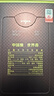 古井贡酒 年份原浆献礼 浓香型白酒 50度 500ml*6瓶 整箱装 实拍图