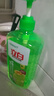 立白青柠洗洁精大瓶1kg*3瓶食品用维E精华去重油不伤手餐具果蔬适用 实拍图