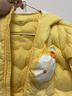 巴拉巴拉童装婴儿连体衣轻薄羽绒服宝宝衣服2025冬装抱衣爬服男童女童萌趣 蓝色小熊-白鸭绒 100 cm-充绒量53g 实拍图