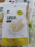 朴珍益生元牛奶条原味高钙奶酪条120g奶棒儿童休闲零食食品内蒙特产 实拍图