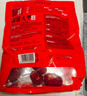 新边界 有机红枣礼盒1280g 新疆特产和田大枣干果零食枣子骏枣玉枣 实拍图