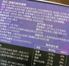 俏侬 猫山王榴莲巴斯克蛋糕80g*3（榴莲果泥≥15.3% 奶油干酪≥26%） 实拍图