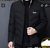 JEEP SPIRIT吉普羽绒服男短款冬季外套男士轻薄冬装商务立领保暖防寒白鸭服装 黑色 XL (125斤-145斤) 实拍图