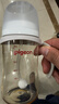 贝亲（Pigeon）自然离乳 PPSU重力球吸管双把手奶瓶 240mL  6月+ AA252 实拍图