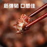 科尔沁牛肉筋 600g孜然味 休闲零食风干牛肉干即食小吃特产源头直发包邮 实拍图