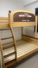 林氏家居全实木上下床上下铺儿童床双层子母床高低床加宽双人LH064A1可选 爬梯款|原木色|可变双床 1.35x1.9米 实拍图