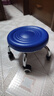 万向轮小凳子家用滑轮矮凳子移动带轮板凳网红小圆凳沙发凳小椅子 蓝色水波纹【超强承重】 实拍图