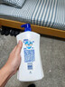 舒肤佳健康净护沐浴露 薄荷香1kg 清凉爽肤 男士沐浴乳液 新旧包装随机 实拍图