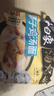 白象 汤好喝方便面老母鸡汤招牌猪骨泡面组合方便速食多口味袋装整箱 【新口味】椰子鸡汤5袋 实拍图
