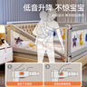 M-CASTLE床围栏婴儿童床上挡板宝宝床边防摔床护栏三面拼接防夹防掉床围挡 银河灰 单面装 2.0米 实拍图
