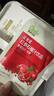 正官庄人参 红参石榴液50ml*10包皂苷丰富 每包约3/4个石榴 花少好营养 实拍图