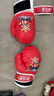 爱倍健（AIBEIJIAN） 爱倍健 拳击手套 专业散打搏击比赛拳击套 儿童跆拳道训练手套 红色经典款柔软舒适儿童款 6oz 实拍图