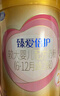 飞鹤臻爱倍护婴幼儿配方奶粉2段(6-12个月)300克【京东试用装】 实拍图