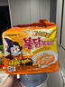 三养（SAMYANG）火鸡面三养芝士联盟方便面725g(145g*5) 泡面拌面早餐宵夜速食 实拍图