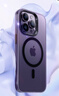 邦克仕（Benks）适用苹果14 Pro Max手机保护壳 iPhone14promax防摔磁吸壳 耐磨男女通用款保护套不沾指纹 紫 实拍图