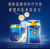 美赞臣（MeadJohnson）蓝臻升级港版0蔗糖HMO婴幼儿宝宝配方奶粉含乳铁蛋白荷兰进口820g 3段2罐 28年4月左右 实拍图