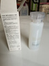 芙丽芳丝（Freeplus）爽肤水补水保湿化妆水男女士柔润型80ml 实拍图