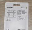 三星（SAMSUNG）512GB TF MicroSD 内存卡 4K高速蓝卡 U3A2V30 读速180MB/s 游戏机无人机运动相机存储卡 PRO Plus 实拍图