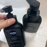 妮维雅（NIVEA）男士洗面奶保湿收缩毛孔深黑DEEP控油细致毛孔洁面双支套装 实拍图