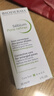 贝德玛（BIODERMA）【双11】毛修控油乳净妍控油收敛精华乳妆前30ml*2 有效期27年1月 实拍图