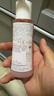 雅漾（Avene）舒润调理柔肤水100ML 温和补水保湿舒缓护肤爽肤水粉水效期至26.7 实拍图