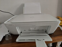 惠普（HP）4925彩色无线喷墨打印机家用 大印量低成本照片打印机 微信打印 复印 扫描 实拍图