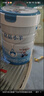 蓓康僖宜品启铂婴幼儿配方纯绵羊奶粉3段1-3岁适用2200g A2 β-酪蛋白 实拍图