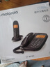 摩托罗拉（Motorola）数字无绳电话机 无线座机 子母机一拖一 办公家用 中文显示 双免提套装CL101C(白色) 实拍图