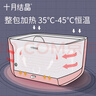 十月结晶湿巾加热器保温新生宝宝恒温小型家用湿巾加热器 实拍图
