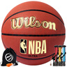 威尔胜（Wilson）NBA经典烫金7号PU耐磨防滑成人用篮球 实拍图