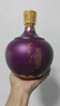 兰陵 美酒 紫气东来 浓香型 1600mL 52度 大坛 纯粮 白酒 送礼 山东 52%vol 1600mL 1瓶 实拍图
