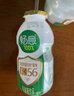 伊利畅意乳酸菌饮品原味 100ml*20瓶 礼盒装 实拍图