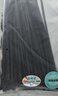 山泽自锁式尼龙扎带大号 4.8*350mm 理线带 工业捆扎固定束线绑带 黑 约100根/袋ZD-48 实拍图