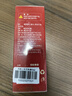 同仁堂艾灸液 艾绒艾草液滚珠精华肩颈腰腿膝关节按摩油刮痧精油60ml/瓶 实拍图