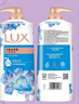 力士(LUX)沐浴露 闪亮冰爽 沁爽香氛 爽肤香氛沐浴乳1000g留香 实拍图
