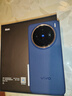 vivo X200 12GB+512GB 宝石蓝 国家补贴 蓝晶×天玑9400 蔡司超级长焦 5800mAh蓝海电池 拍照 AI 手机 实拍图